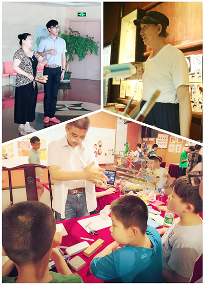 �Ͼ����պ����W(xu��)���tɫ��·���ǻ�����������(sh��)�`