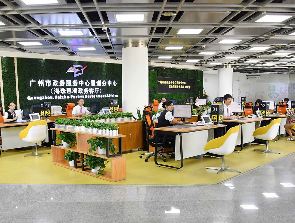 ��������(w��)�͏d���ă�(y��u)�ݾ����YԴ��������ͨ���󌦽�������