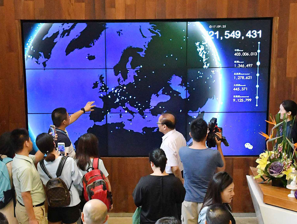 ����W(w��ng)����Փ�����������M�vӍ΢�ſ�����