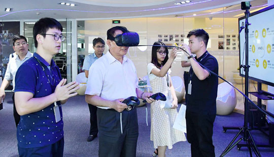 ����W(w��ng)����Փ�������Ќ����w�VR���g(sh��)��