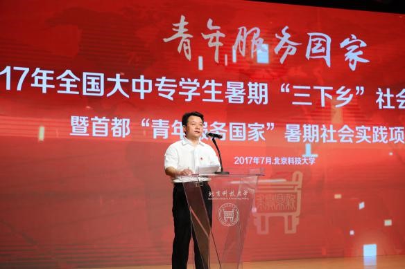 �F(tu��n)�����(sh��)ӛ̎��(sh��)ӛ������ϯ���(d��ng)���vԒ�� ��� �z