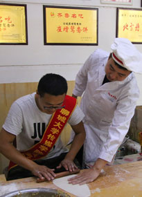 �ĳǴ�W���������z�����ĳ����Z�����W�������x���