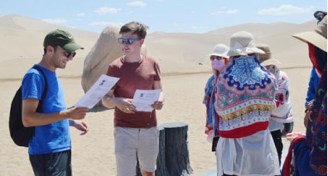 ̽����һ��һ·���C��  ��W��������`�ի@��