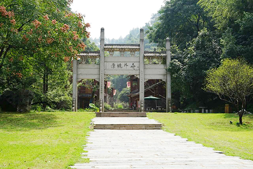 �Ї��һ�Դ���^(q��)��