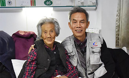 �ϋ���(zh��n)���˲�ħ�ҵ��ϋ���һ��ƽ������ͨ���r(n��ng)��DŮ����������������һ�������ւ����ĸ�H���mȻ�w���ಡ�����s���҂��ֵ����5�˶����B(y��ng)�L����˳��˼������ҵ�ӡ�����ϋ�һ݅���ڄ�����(ji��)����������һ݅���c���o�����cͬ���˲�����Ů���ٶ��Ѻ���̎��2017�������ɴ�ס�M�t(y��)Ժ����������������Ը����(zh��n)�ٲ�ħ���܉��~�^90�q��ٚq�M܊����Ԕ���� 