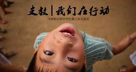 ���޵ĕr�g���o�޵Ĺ���