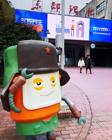 �|��ӛ�����ϏS�^(q��)���l(f��)�»���