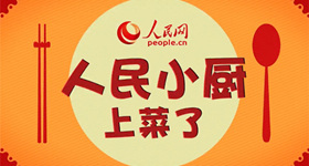 ������С�N,�ϲ��ˡ�