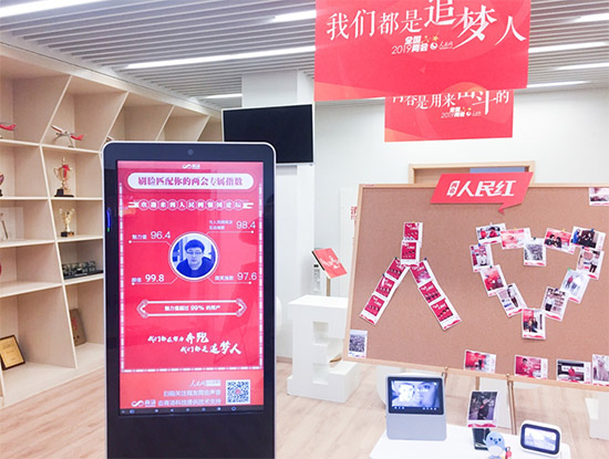 商湯AI技術(shù)解鎖兩會報道“新姿勢”