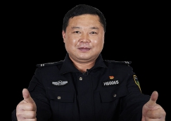 全國人大代表、黃山“守松人”