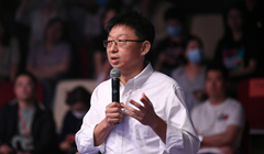 �ڶ���ح��� �乾�Ļ��Ƽ����޹�˾�hί��ӛ�������L(zh��ng)������(j��ng)��