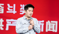 ������ح����Ȼ �����h֧�� �Ї����a(ch��n)�h���W(w��ng)