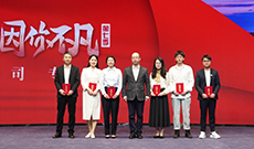 ���߼�ح����W(w��ng)�hί��(sh��)ӛ�������L(zh��ng)�������~�����c�����(ji��ng)�x�ֺ�Ӱ