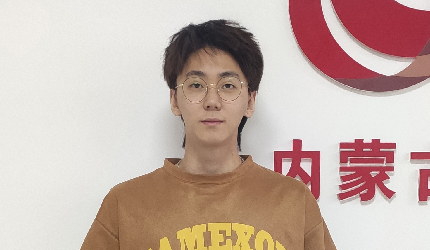 ���߼�حʿԪ ����W(w��ng)���ɹŷֹ�˾