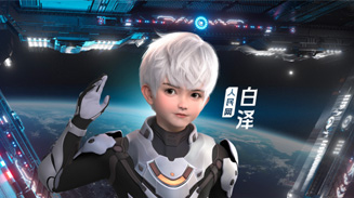 ����W(w��ng)AIչ�ݡ��םɵ�����ó̡� ���םɵ�����ó̡���������W(w��ng)�����_�l(f��)�ć���(n��i)���_AIչʾ�w�(y��n)��ӣ��Ի���270�h(hu��n)�@���ľ��³���ʽ���_�ͻ���̓������ľ���̓�M���_��֧�c(di��n)��ͨ�^���Z��ģ�͵�����ʽ�˹������o����������(n��i)�⃞(y��u)���˹����ܳɹ��Ԫ�(d��)����(ji��)Ŀ��ʽ�ʬF(xi��n)��������ʮ�����@���H��һ��ҕ ʢ�磬Ҳչʾ���˹������ڊʘ����������Ļ����е��I(l��ng)��ĝ������A(y��)ʾ��δ���˹����ܼ��g(sh��)���ڸ����I(l��ng)��l(f��)�]��Ҫ������