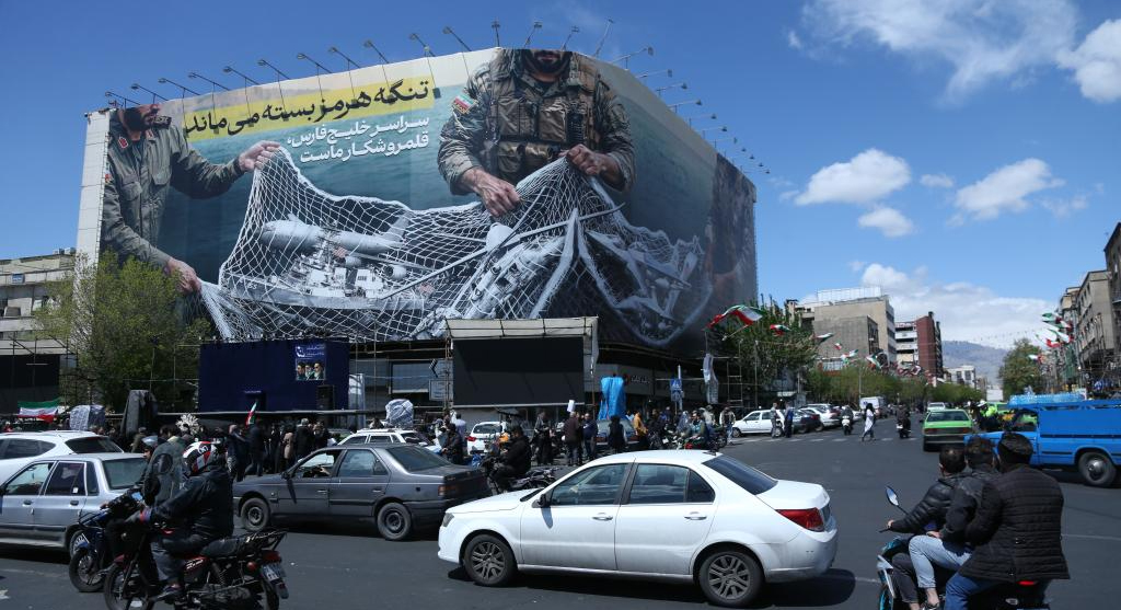 美伊?；鸷蟮牡潞谔m