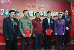 �޹�������2008��ͦ�����A����ļ���������