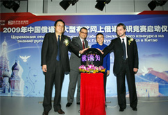 �����Z(y��)�ꡱ���Ͷ��Z(y��)֪�R(sh��)��(j��ng)ِ